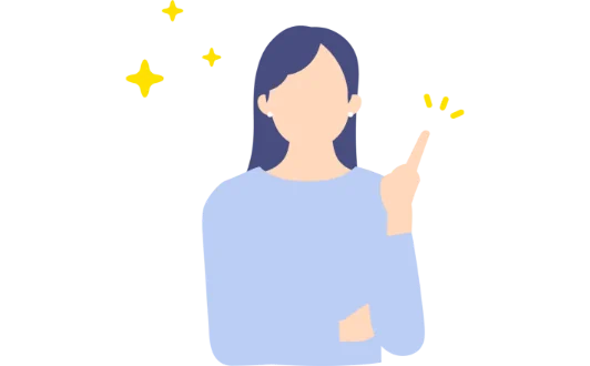 賃貸の場合、仲介手数料が大幅割引!