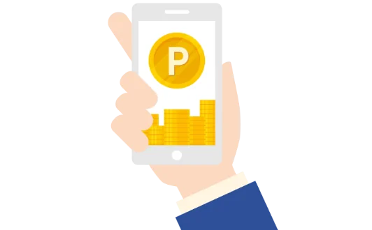 紹介された後も利用可能!